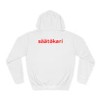 Unisex College -huppari – Mukavuutta ja tyyliä opiskeluun ja arkeen
Rento kampusasu | Lahja opiskelijoille ja valmistuneille | Pehmeä ja käytännöllinen